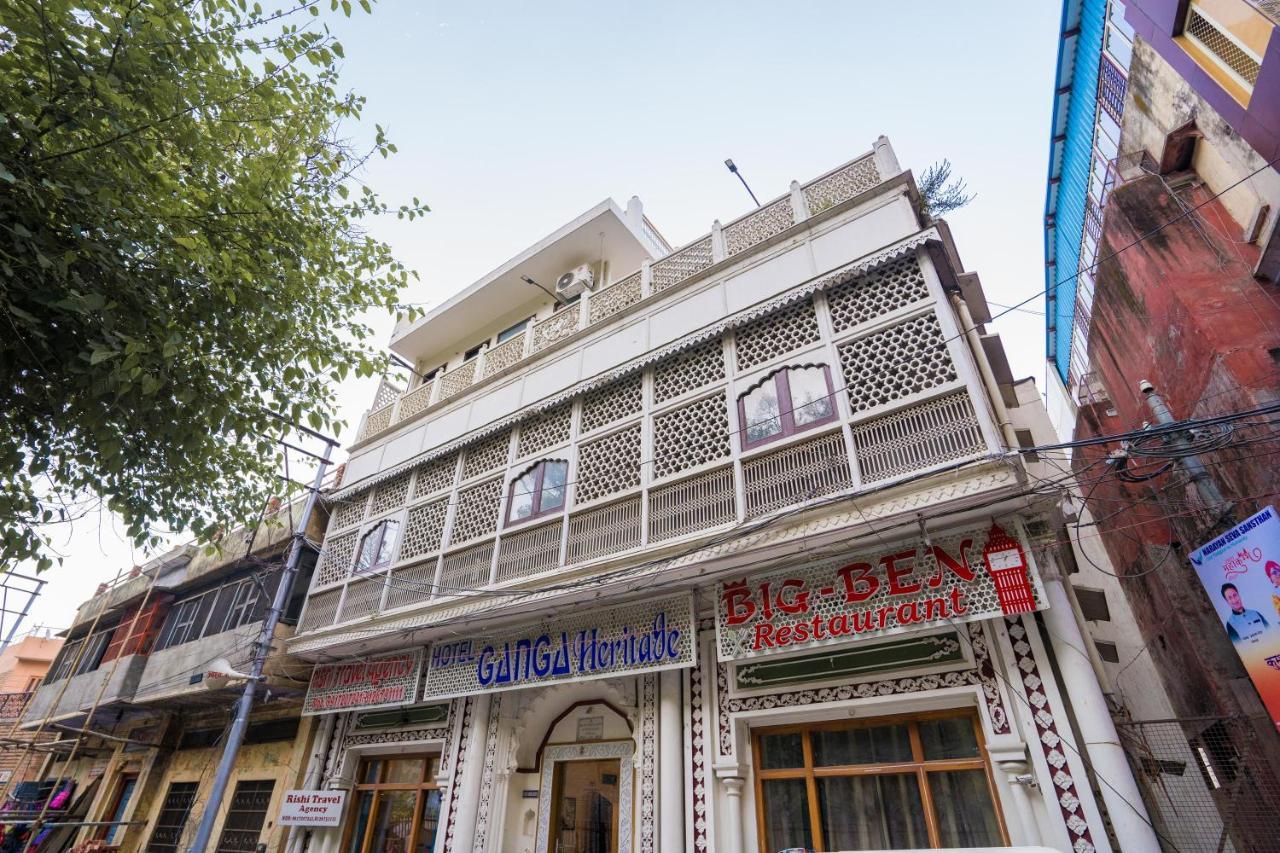 Ganga Heritage By Howard Haridwār Exterior foto